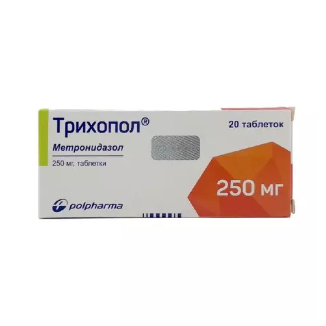 Trixopol 250 mq №20 (Tabletlər) (Polşa)