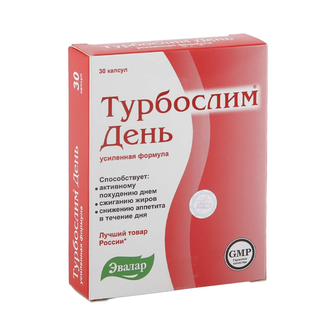 Turboslim Day 300 mq №30 (Kapsullar)