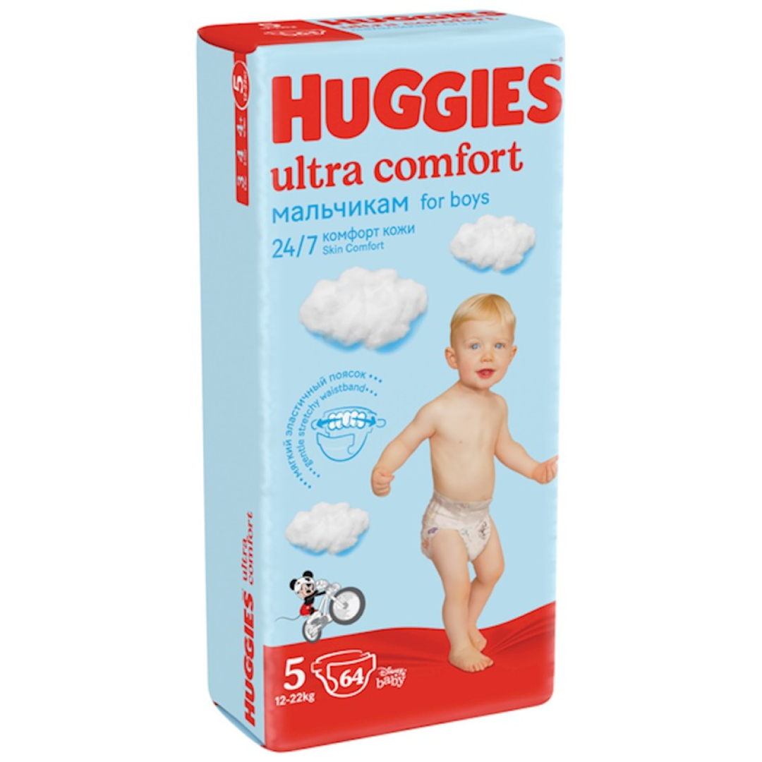 Uşaq bezi Huggies - 5 12-22kq ultra komfortlu oğlanlar üçün № 56