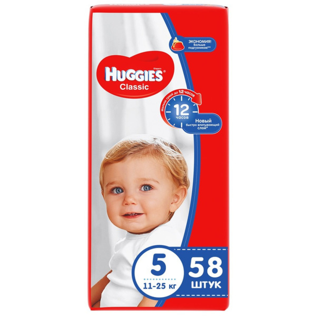 Uşaq bezi Huggies - 5 classic 11-25 kq № 58