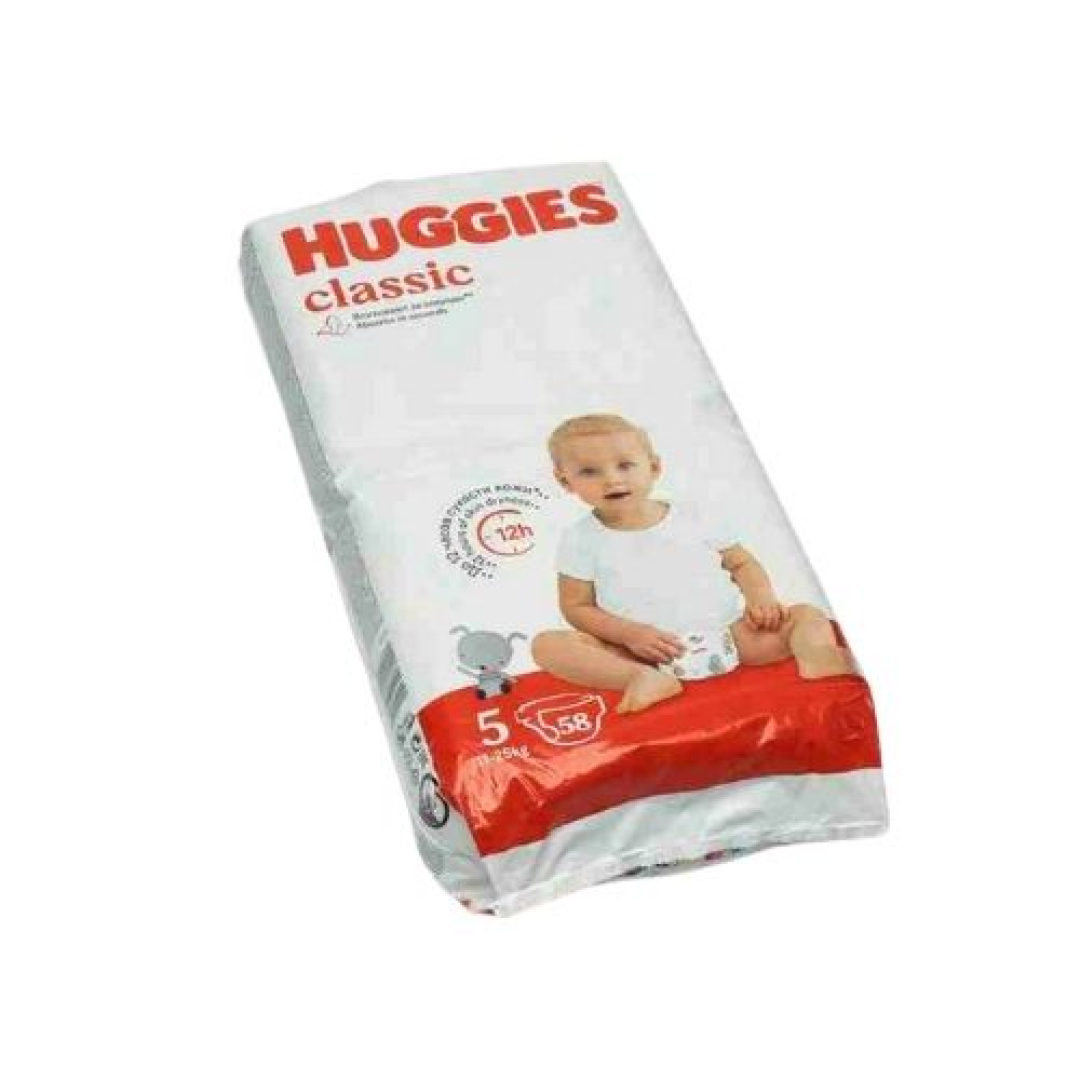 Uşaq bezi "Huggies - 5" klassik 11-25 kq № 11