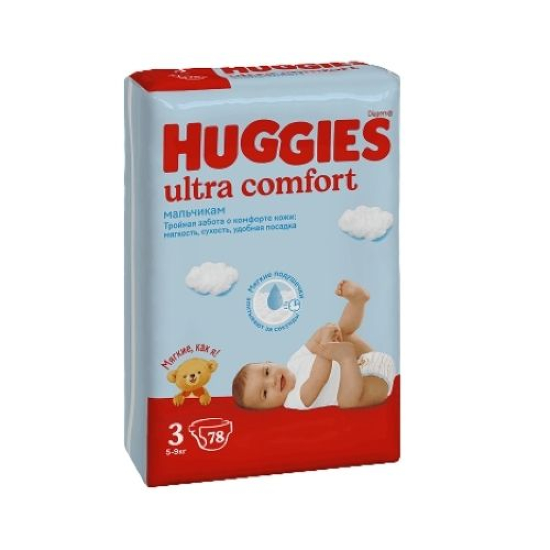 Uşaq bezi Huggies-3 5-9 kq ultra rahatlıq oğlanlar üçün № 78