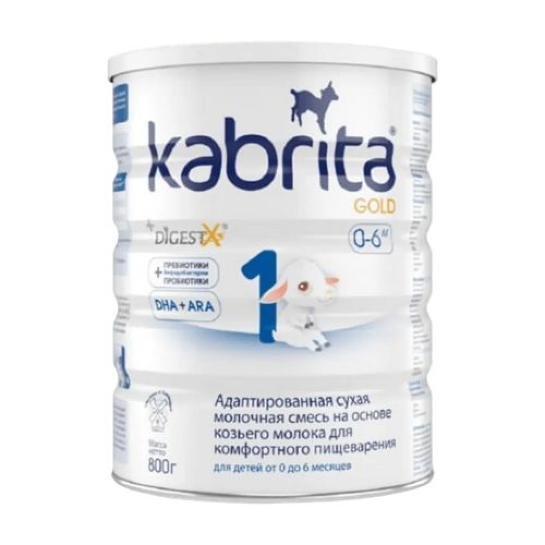 Uşaq qidası Kabrita-1 0-6 ay 800qr (Hollandiya)