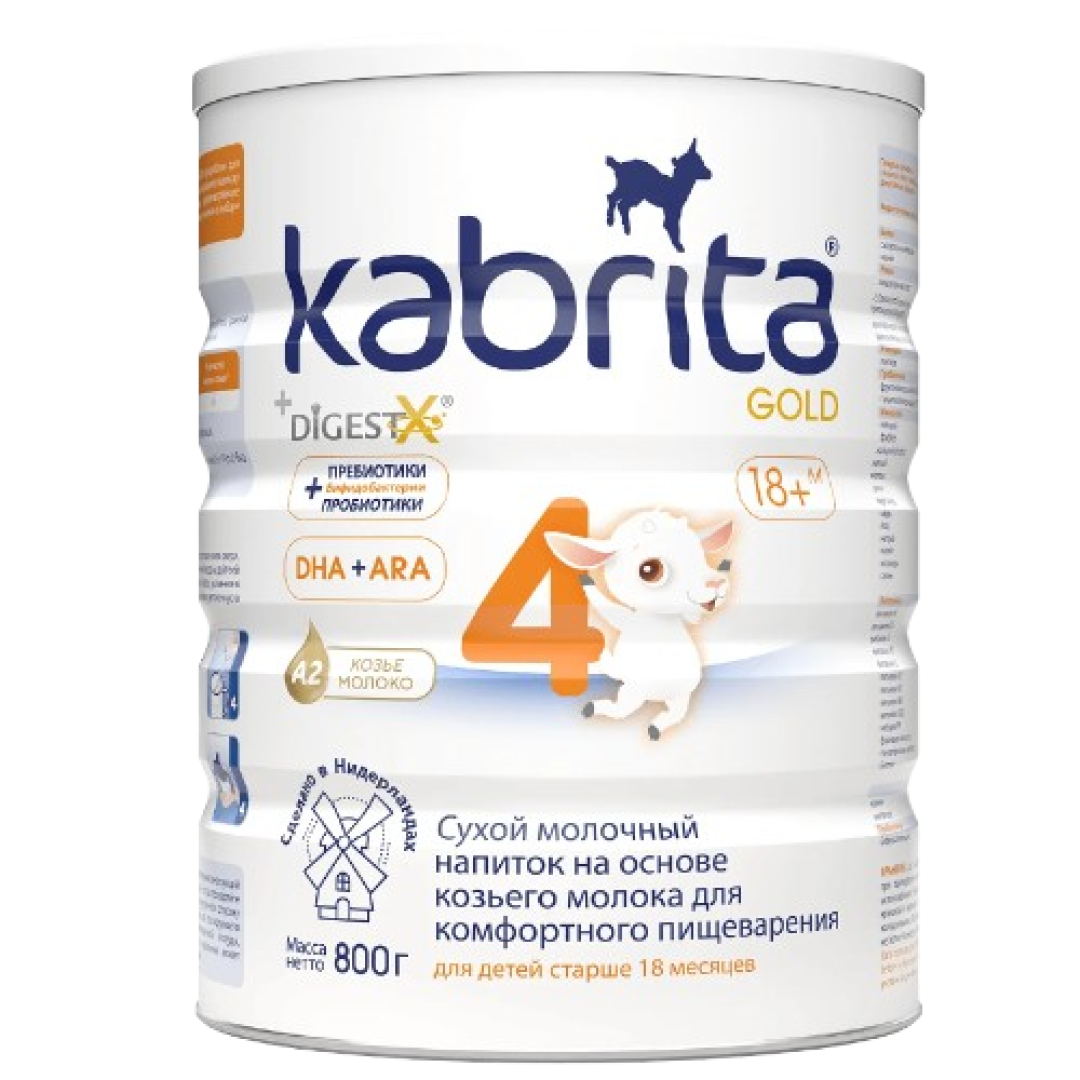 Uşaq qidası Kabrita-4 18+ ay. 800 qr (Rusiya)