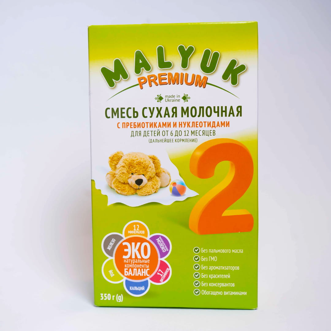 Uşaq qidası Maluk - 2 Premium 6-12 aylıq 350 qr