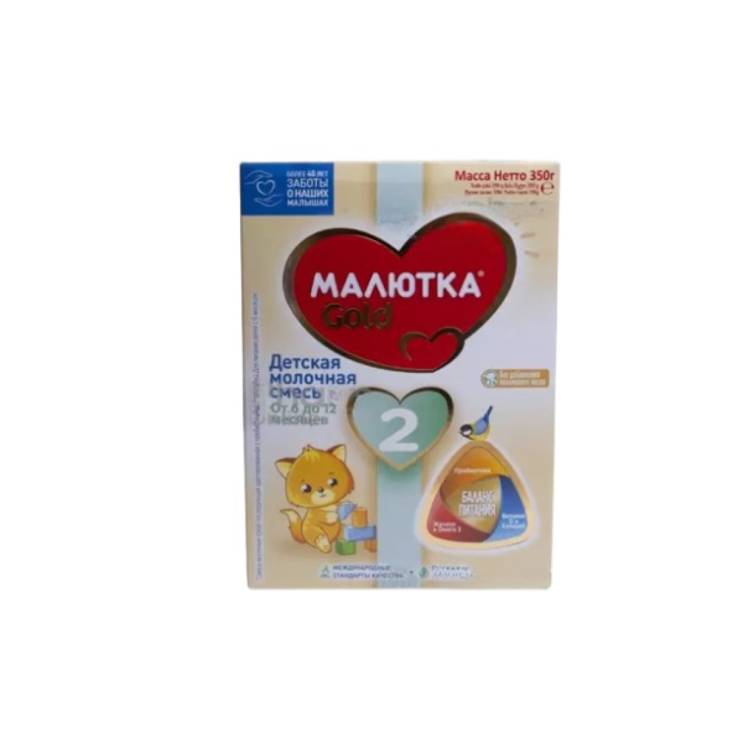 Uşaq qidası Malyutka - 2 Gold 350 qr