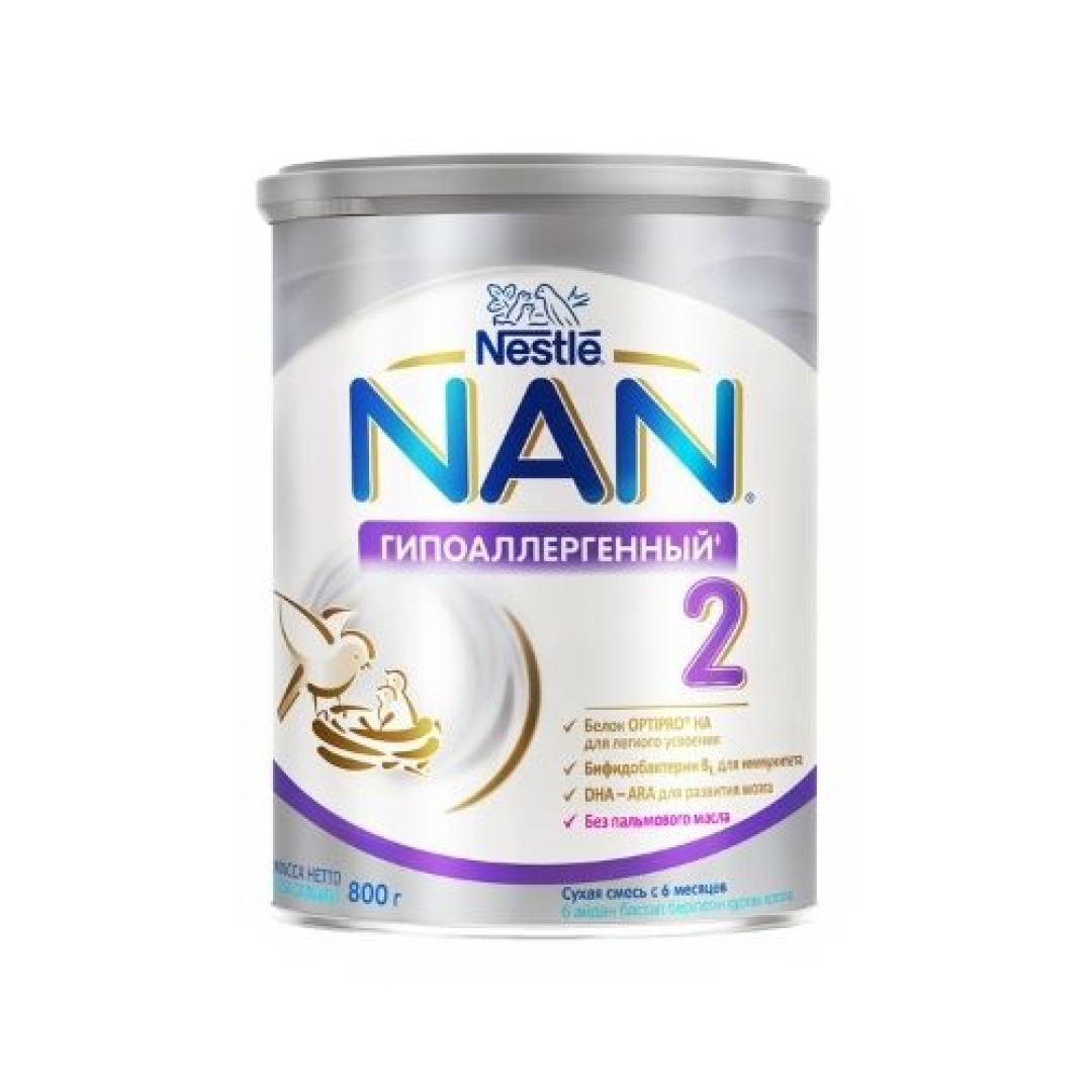 Uşaq qidası NAN HA - 2 6 aydan (hipoallergiya) 800 qr