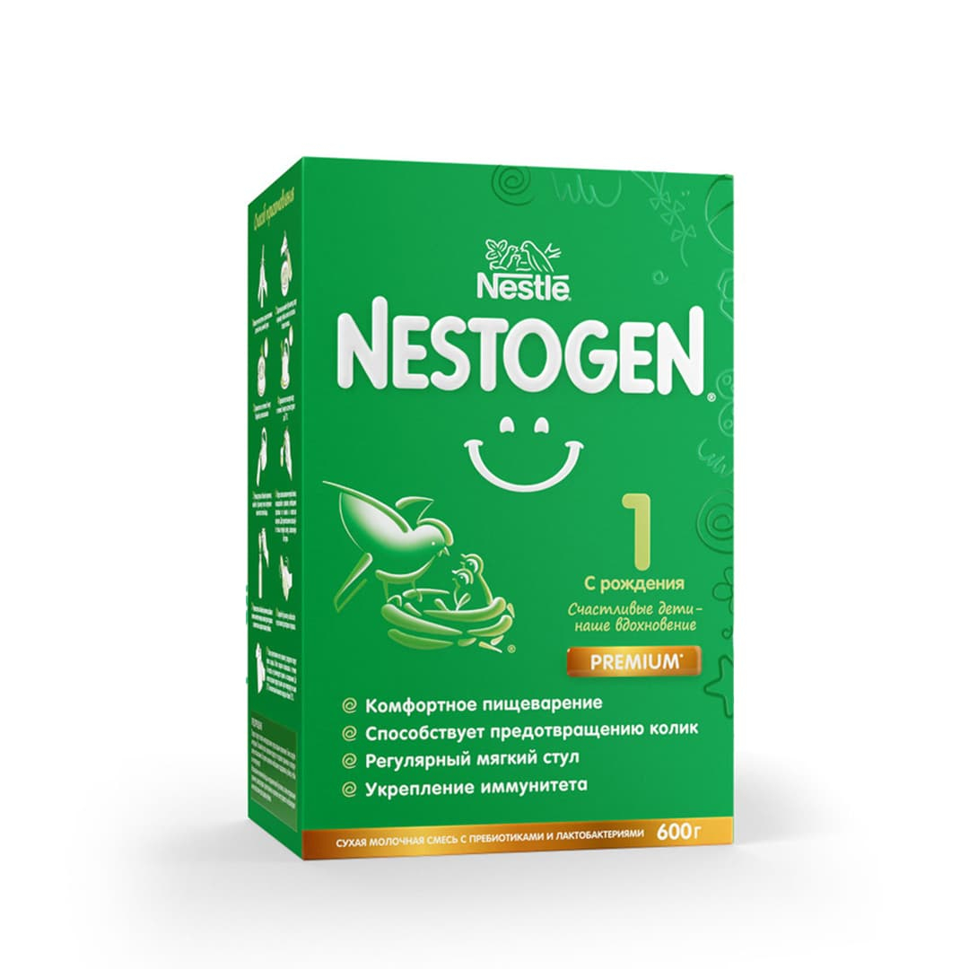 Uşaq qidası Nestogen - 1 600 qr (Rusiya)
