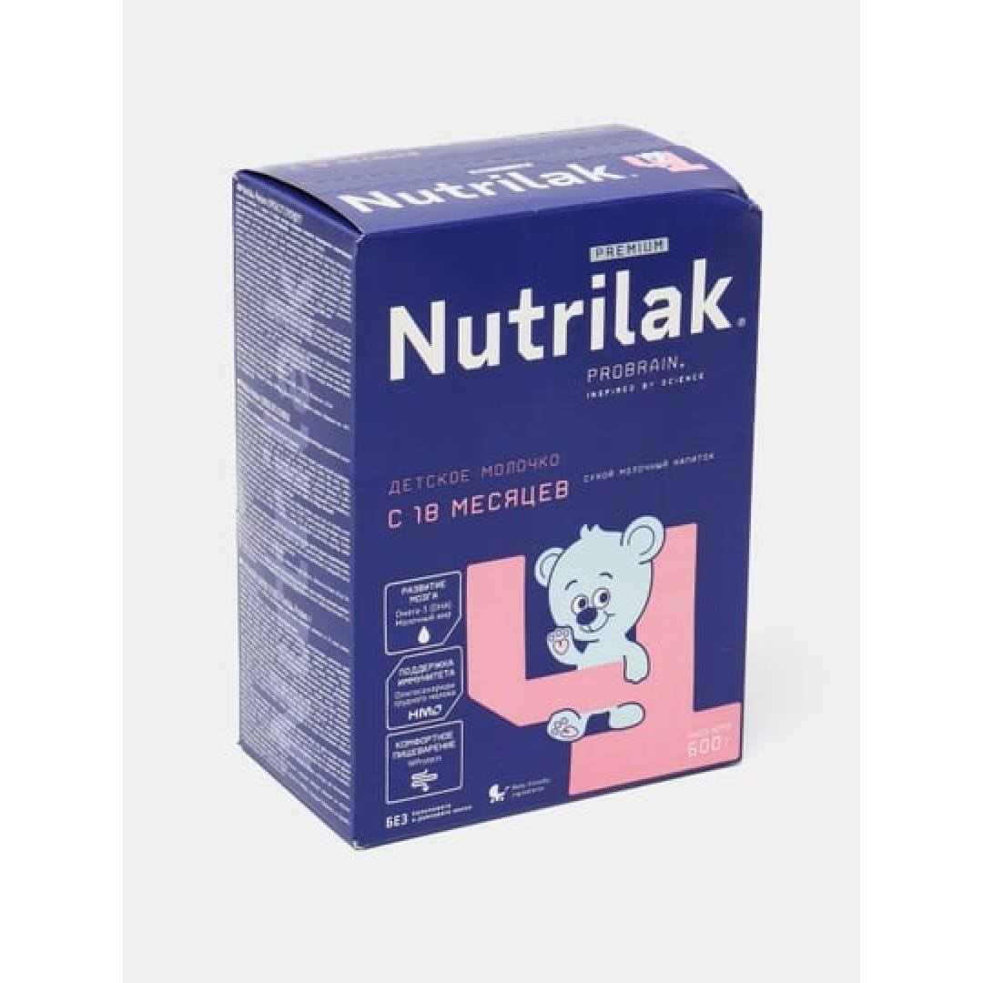 Uşaq qidası Nutrilak - 1 0-6 ay 600qr ( Rusiya)