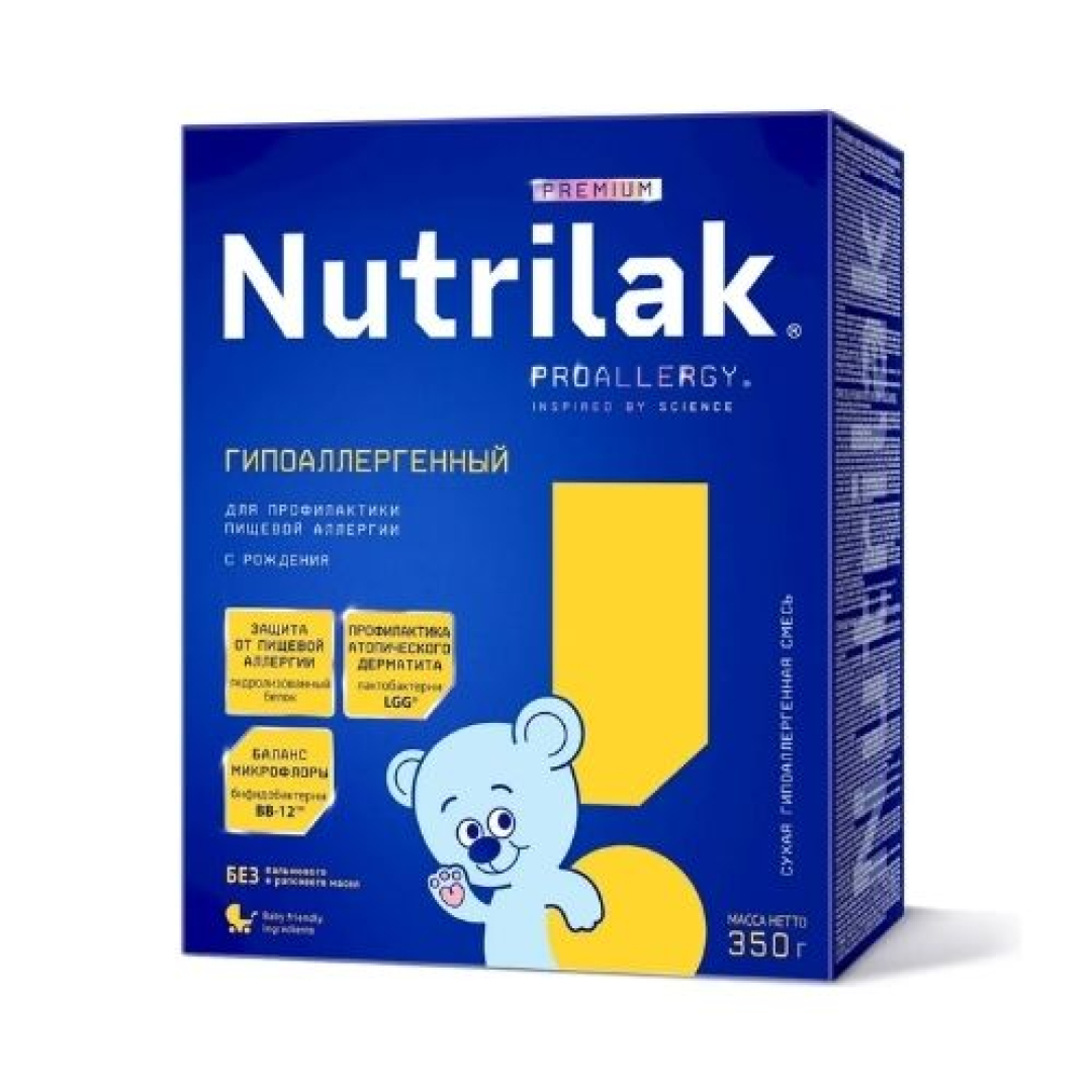 Uşaq qidası Nutrilak GA - hipoallergik 350 qr