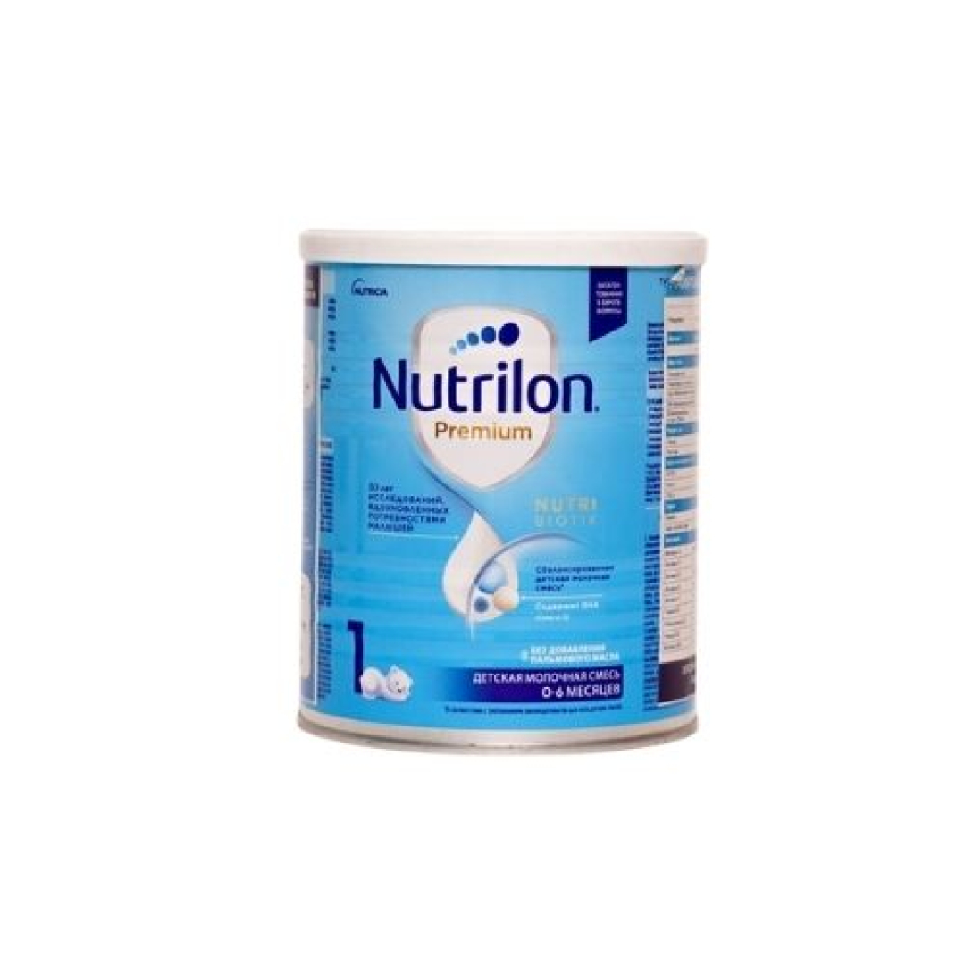 Uşaq qidası Nutrilon - 4 400 q