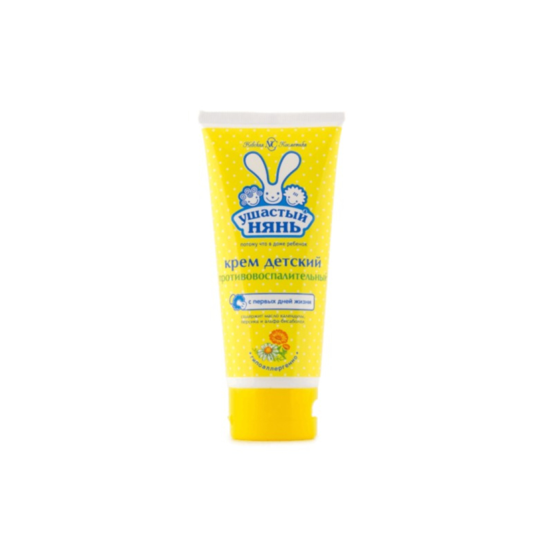 Uşasti nanya nəmləndirici Krem 100ml
