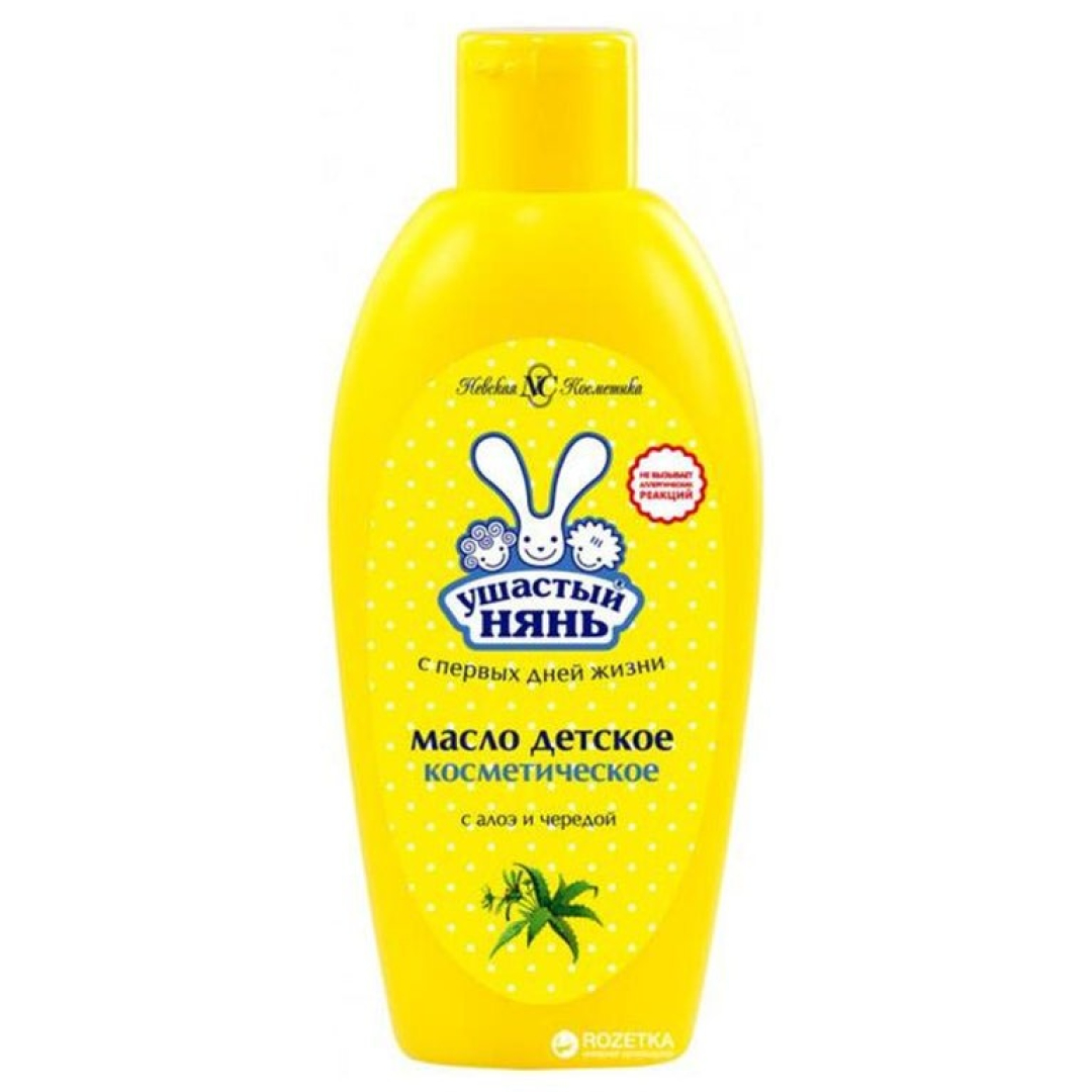 Uşasti nyan yağ 200 ml