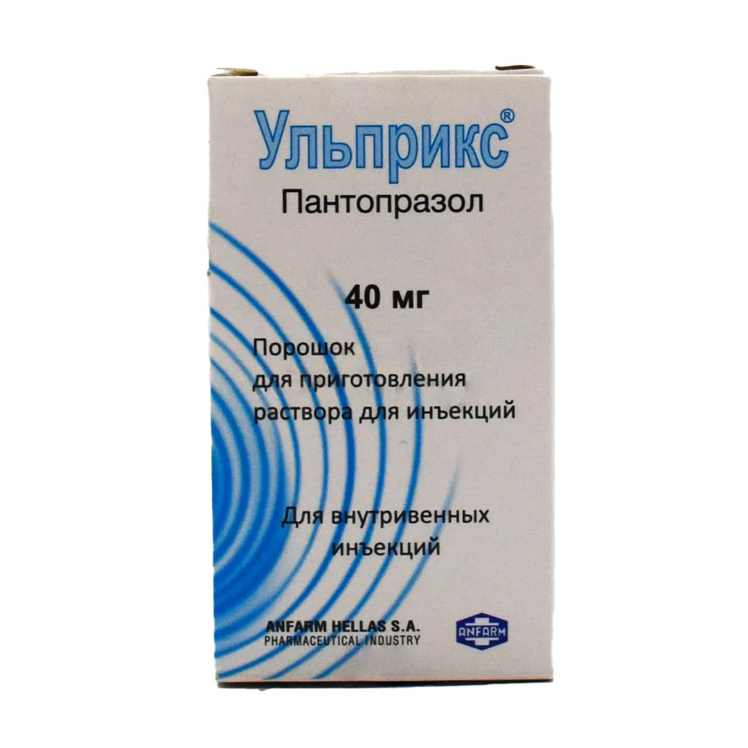 Ulpriks 40 mq № 1 (Ampulalar) (Yunanıstan)
