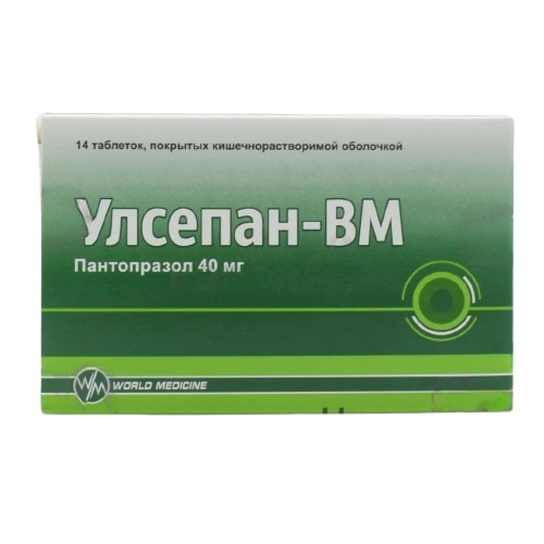 Ulsepan WM 40 mq № 14 (Tabletlər)