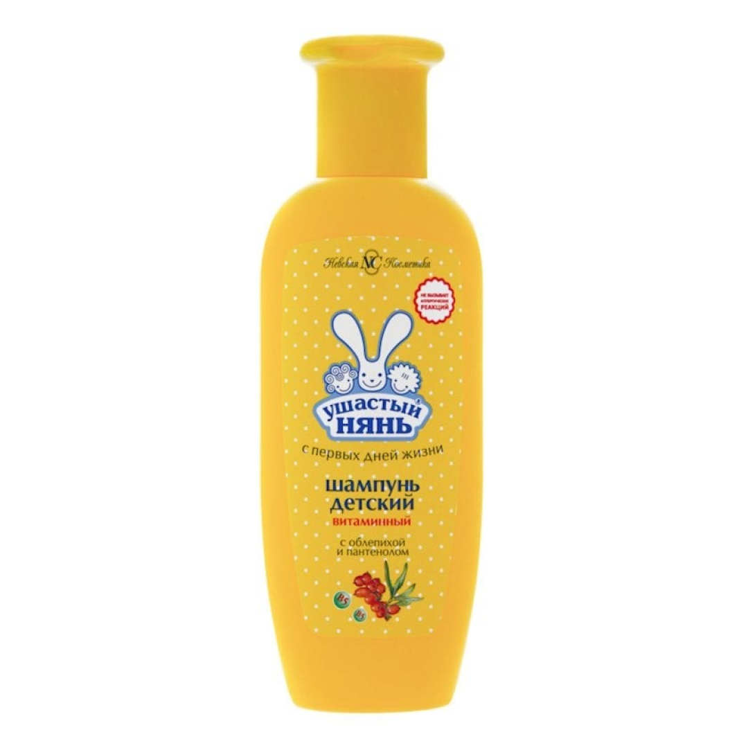 Usastıy nyan uşaq şampunu vitaminli 200ml