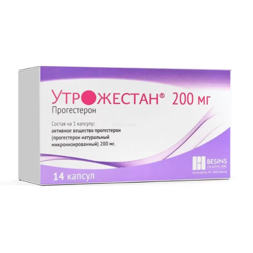 Utrojestan 200 mg № 14 (Kapsulalar) (İspaniya)