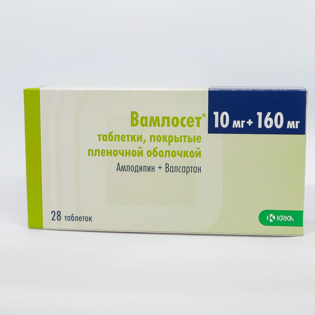 Vamloset 10 mq/160 mq №28 (Tabletlər)