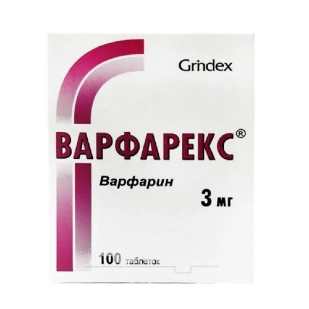Varfareks 3 mq №100 (Tabletlər)