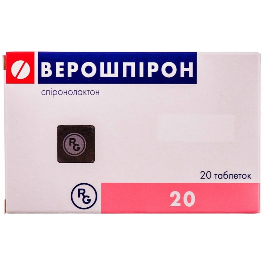 Verospiron 25 mq №20 (Tabletlər)