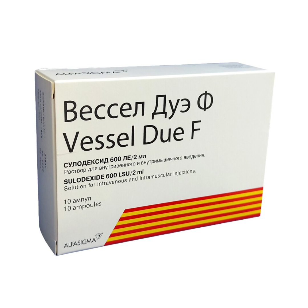Vessel Due F 2 ml № 10 (Ampulalar) (İtaliya)