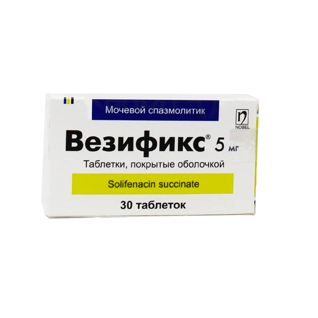 Vezifiks 5 mq №30 (Tabletlər)