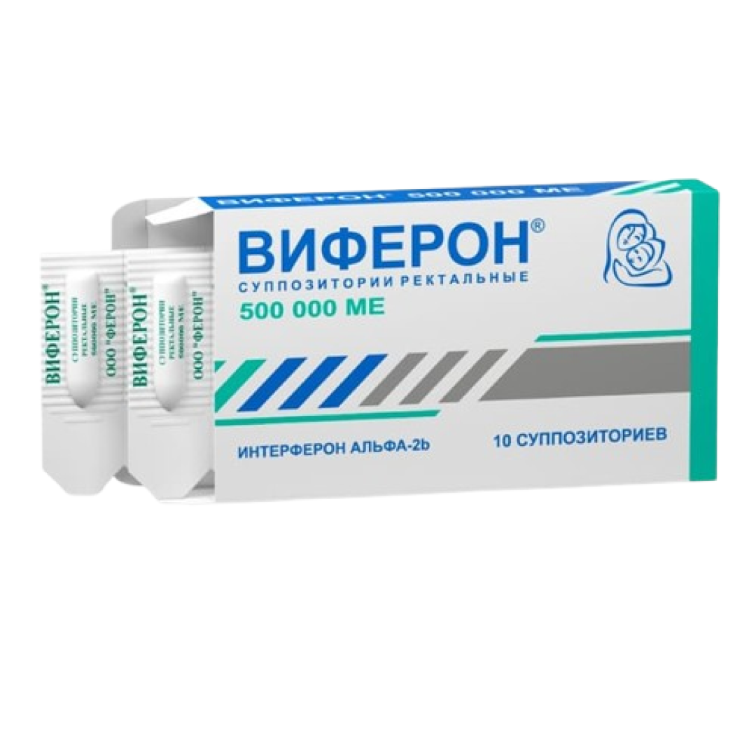 Viferon-2 500000 BV №10 (Şamlar)