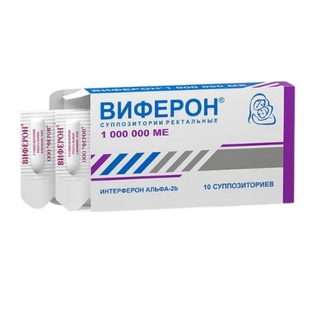 Viferon 3 000 000 BV №10 (Şamlar)