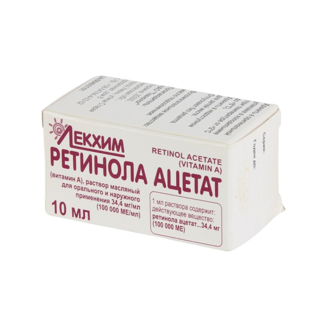 Vitamin A 3,44% 10 ml (Yağ məhlulu) (Ukrayna)
