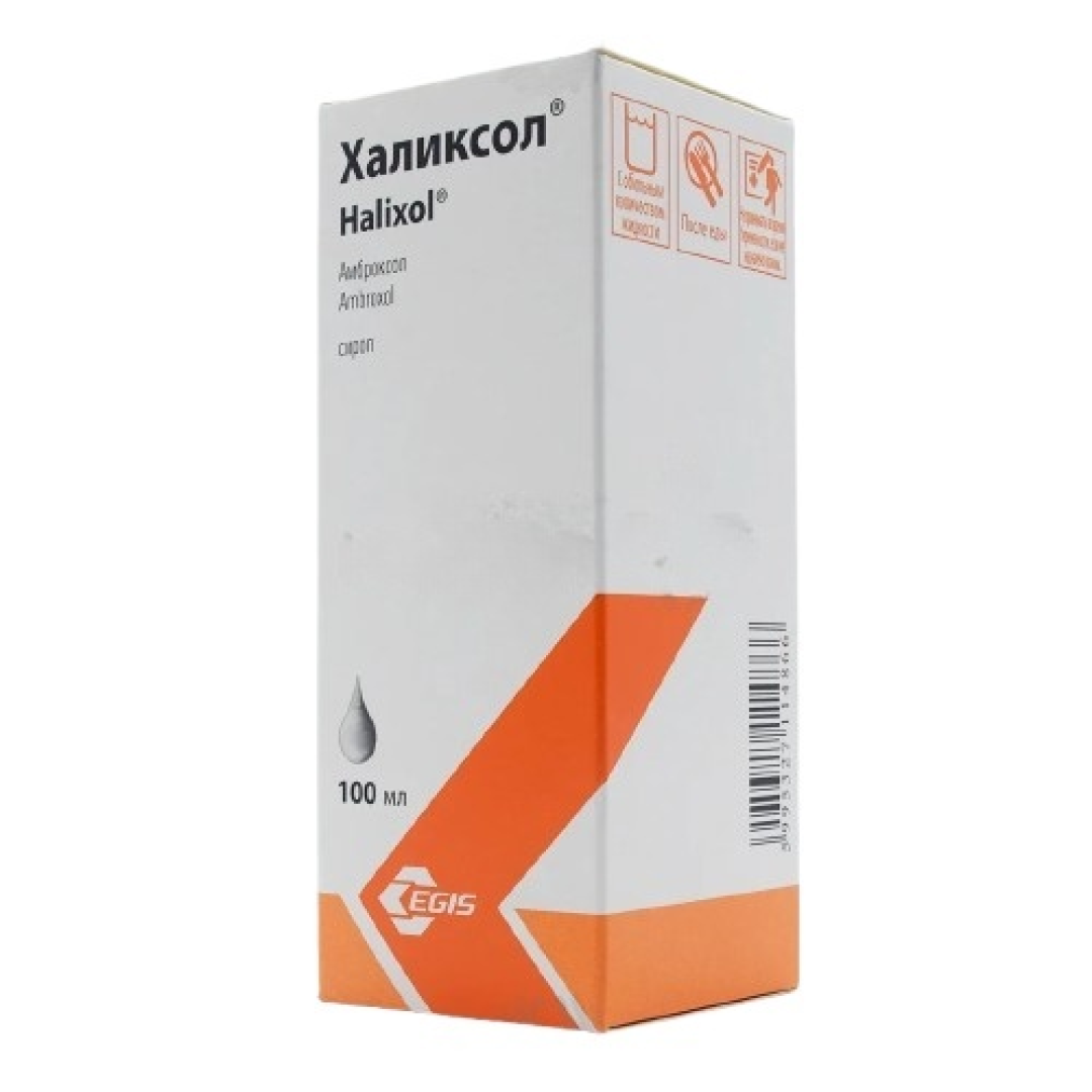 Xaliksol 100 ml (Sirop)