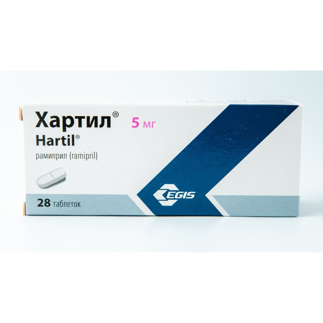 Xartil 5 mq №28 (Tabletlər)