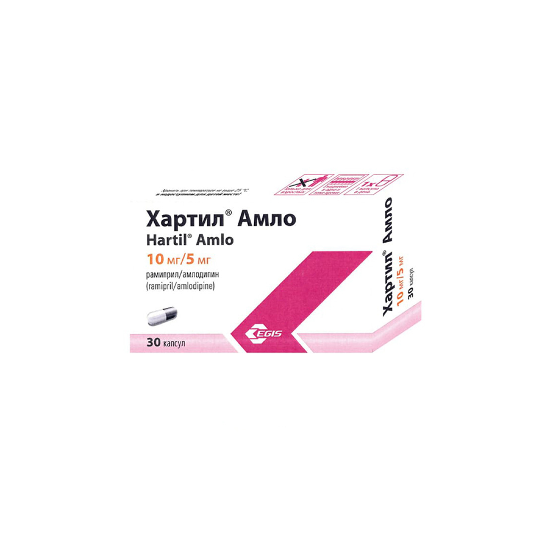 Xartil Amlo 10 mq/5 mq №30 (Kapsullar)
