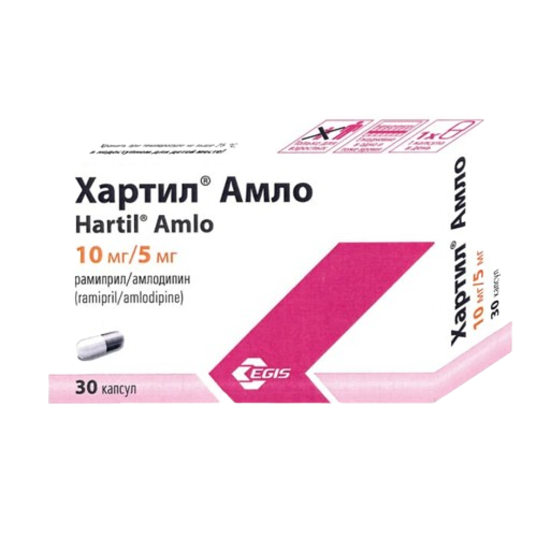 Xartil Amlo 10 mq/5 mg №30 (Kapsullar)