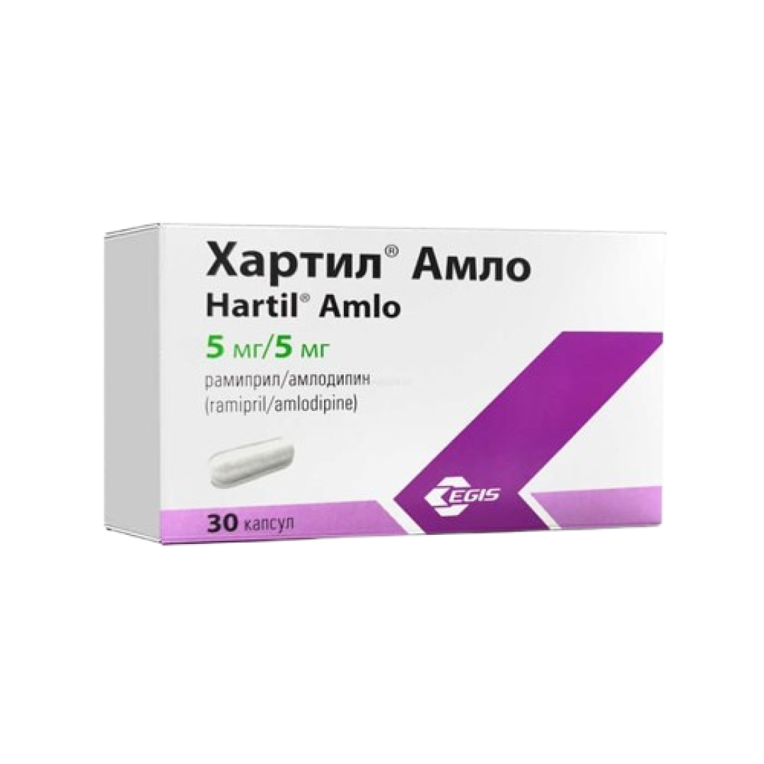 Xartil Amlo 5 mq/5 mq №30 (Kapsullar)