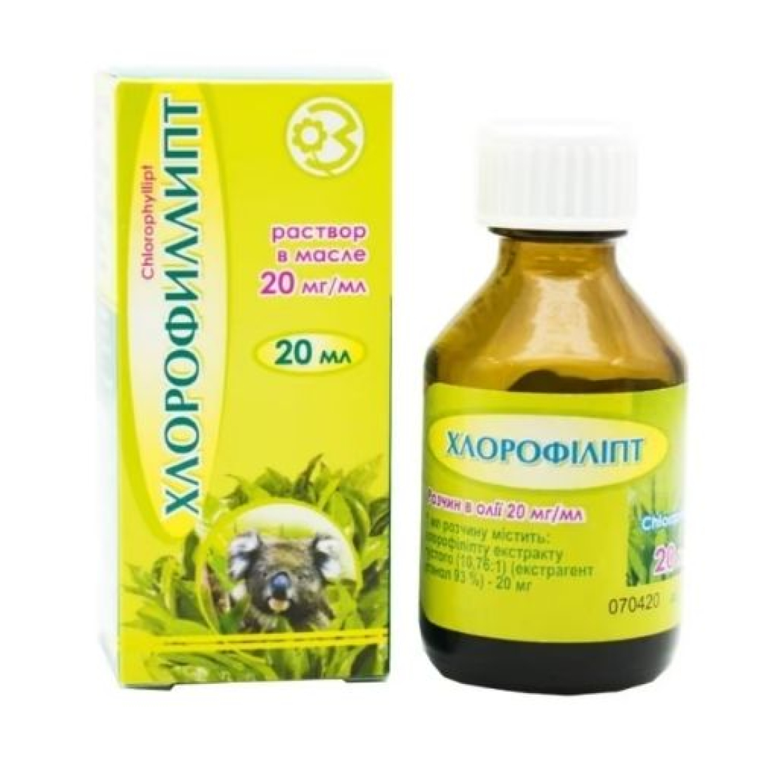 Xlorofillipt 2% 20 ml (Məhlul) (Ukrayna)