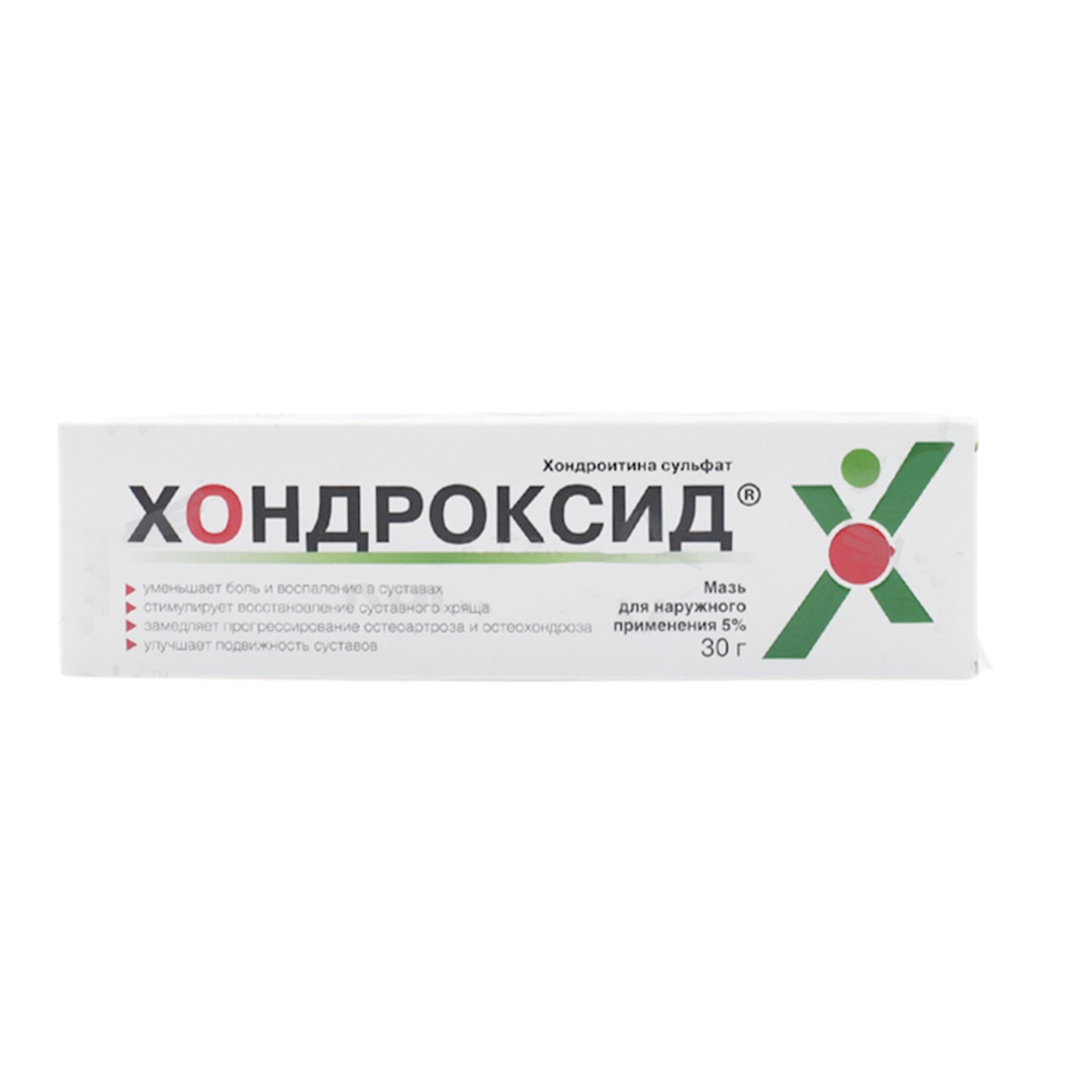Xondroksid 5% 30 qr (Məlhəm)