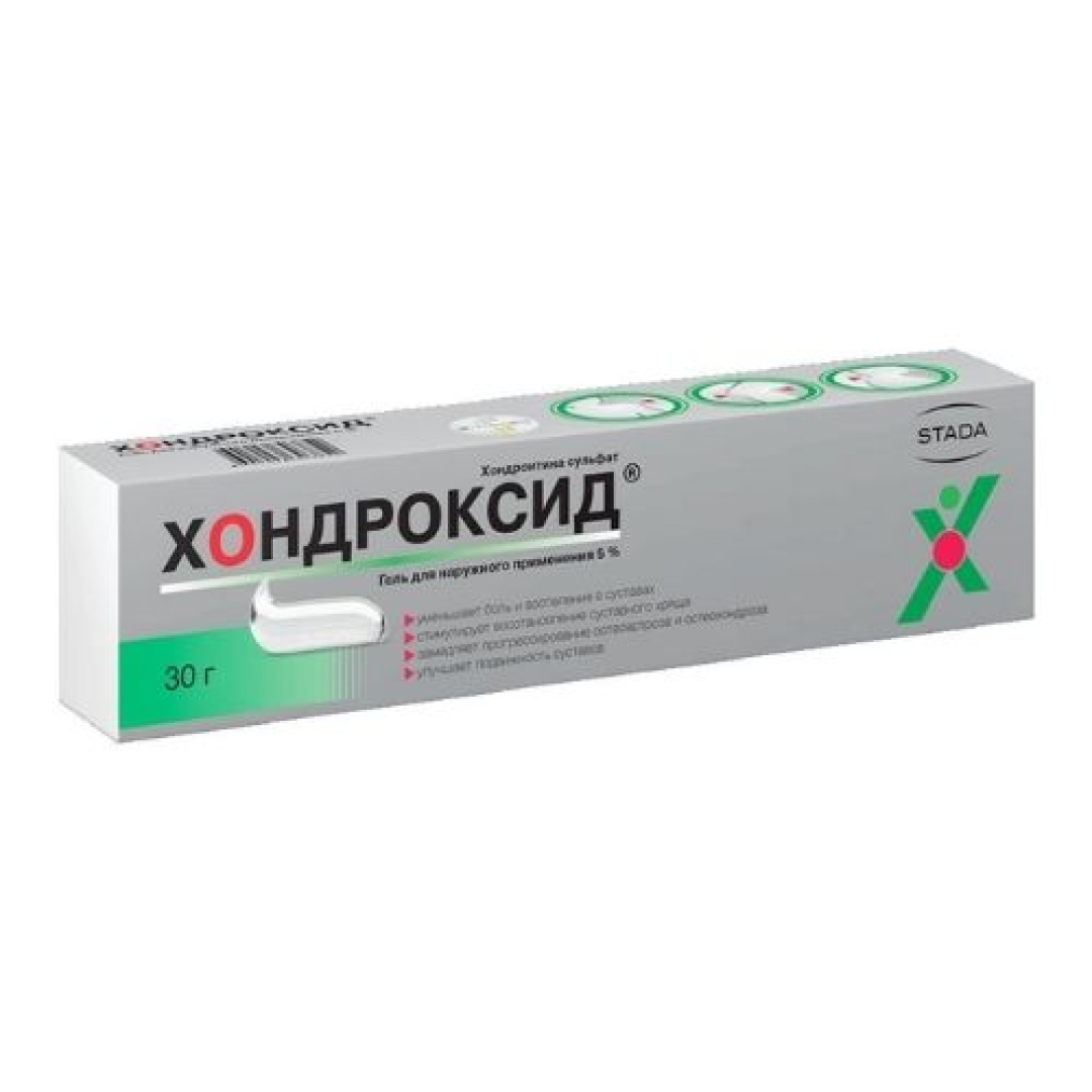 Xondroksid 5% 30 qr (Gel)