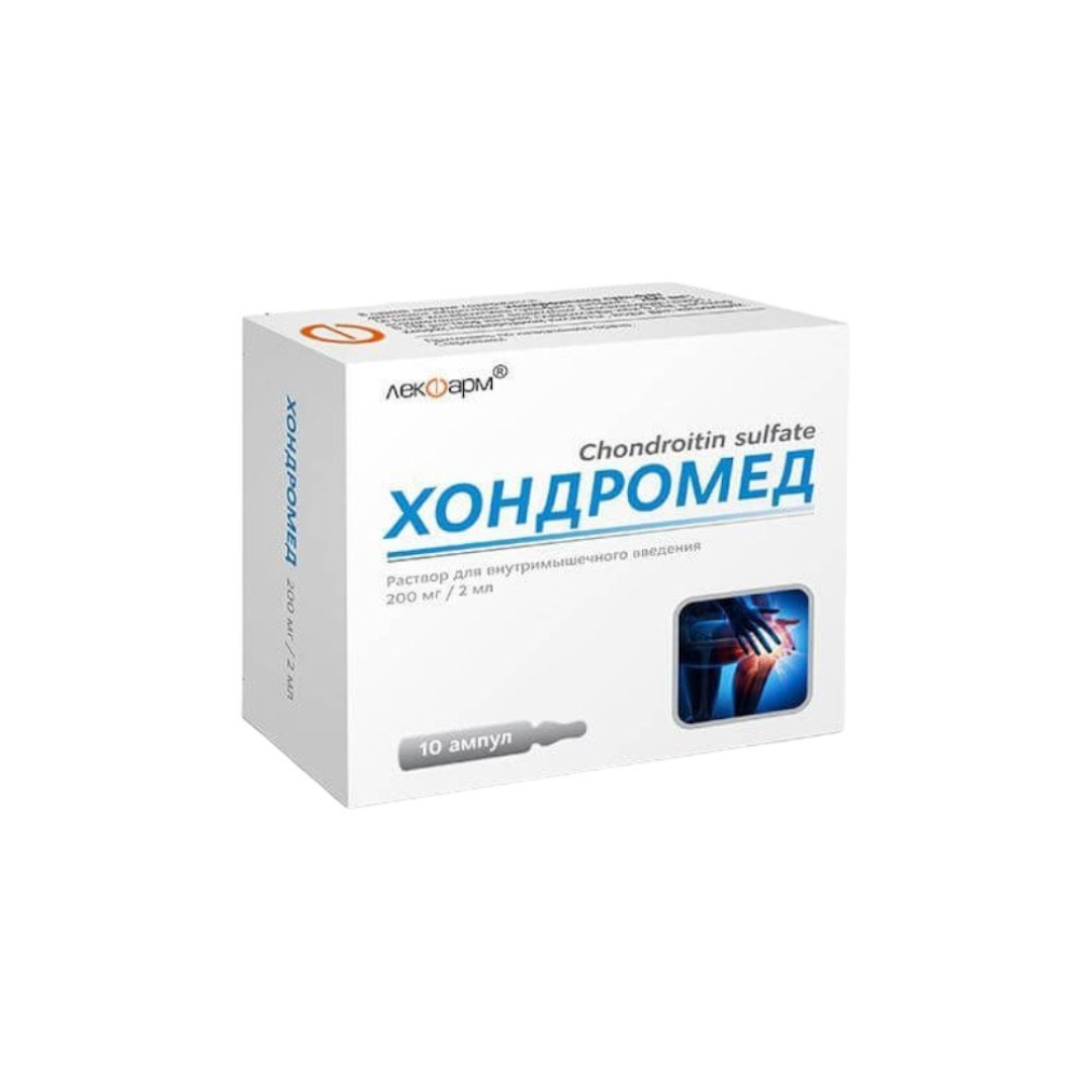 Xondromed 2 ml №10 (Ampulalar)