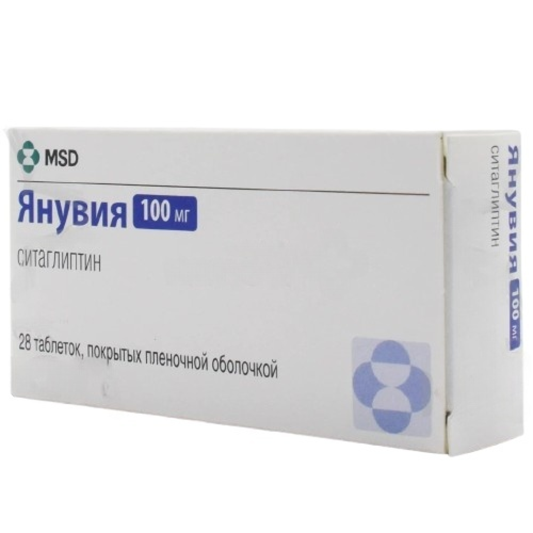 Yanuvia 100 mg № 28 (Tabletlər)