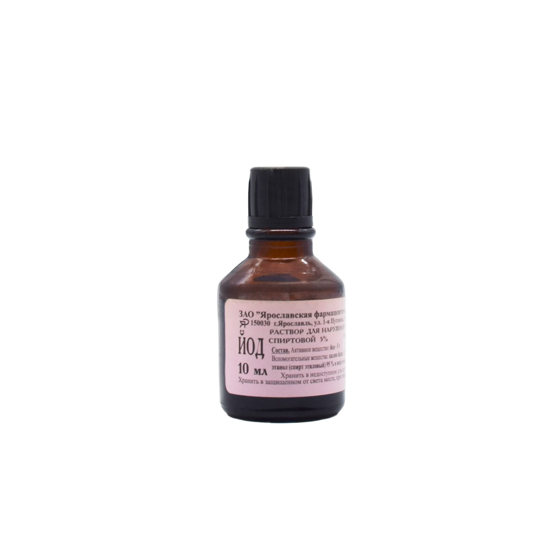 Yod 5% 10 ml (1284)