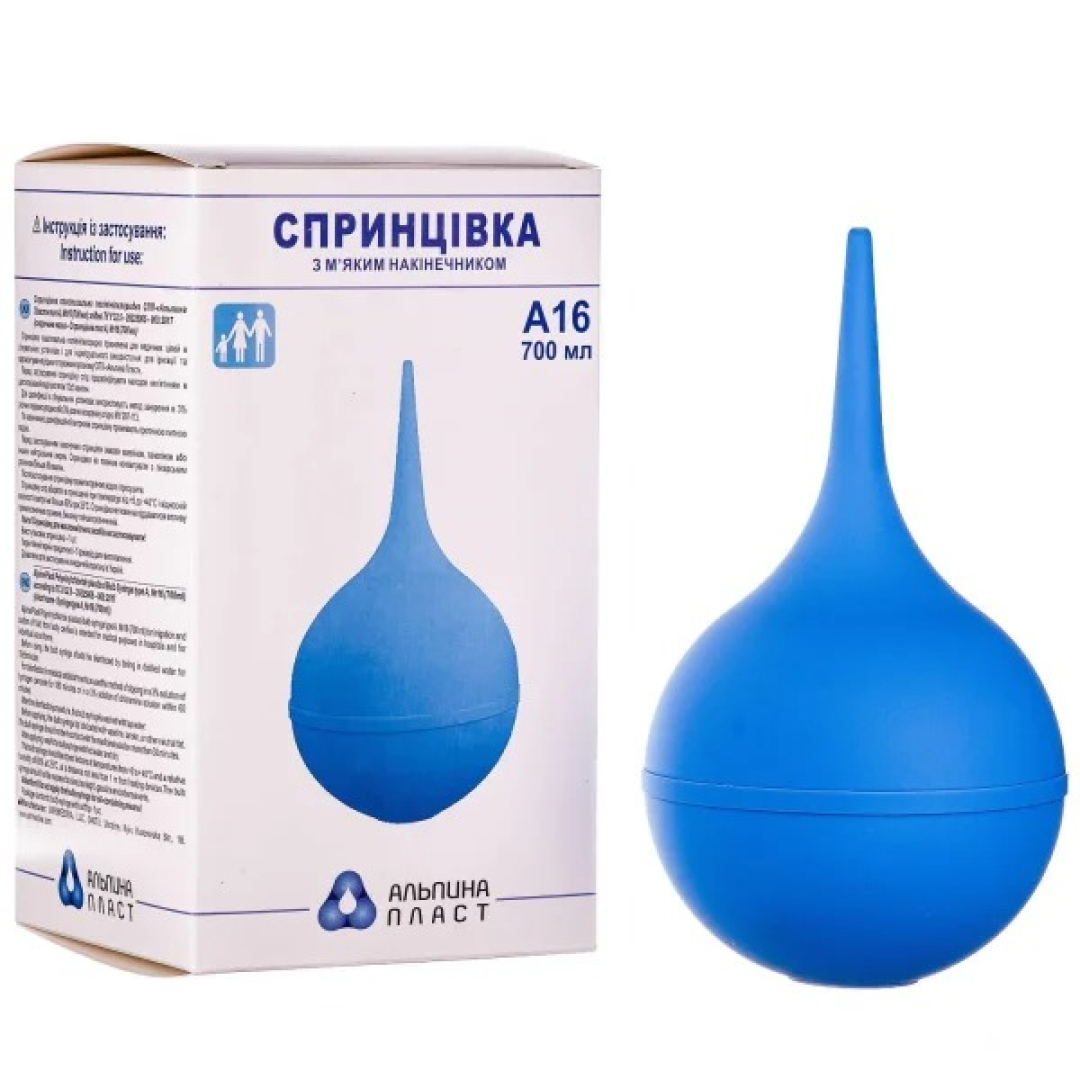 Yumuşaq uclu A16E tipli (700 ml) şpris