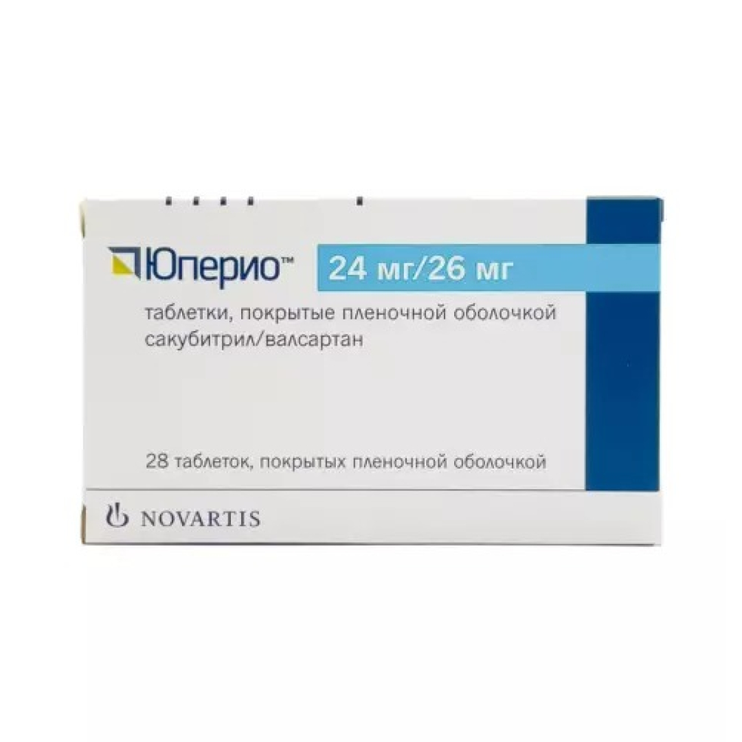 Yuperio 24 mq/26 mq №28 (Tabletlər)