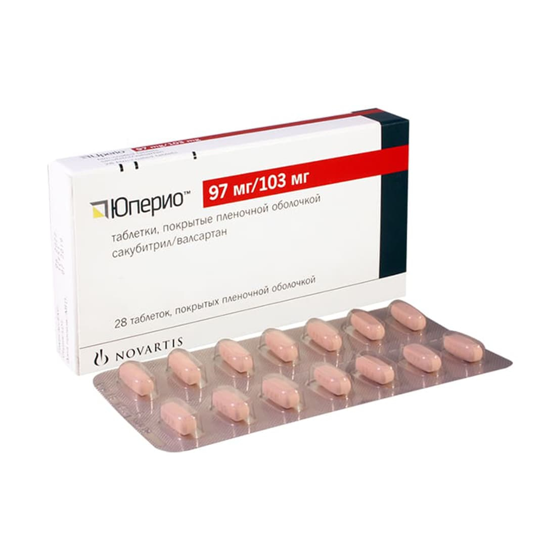 Yuperio 97 mq/103 mq №28 (Tabletlər)