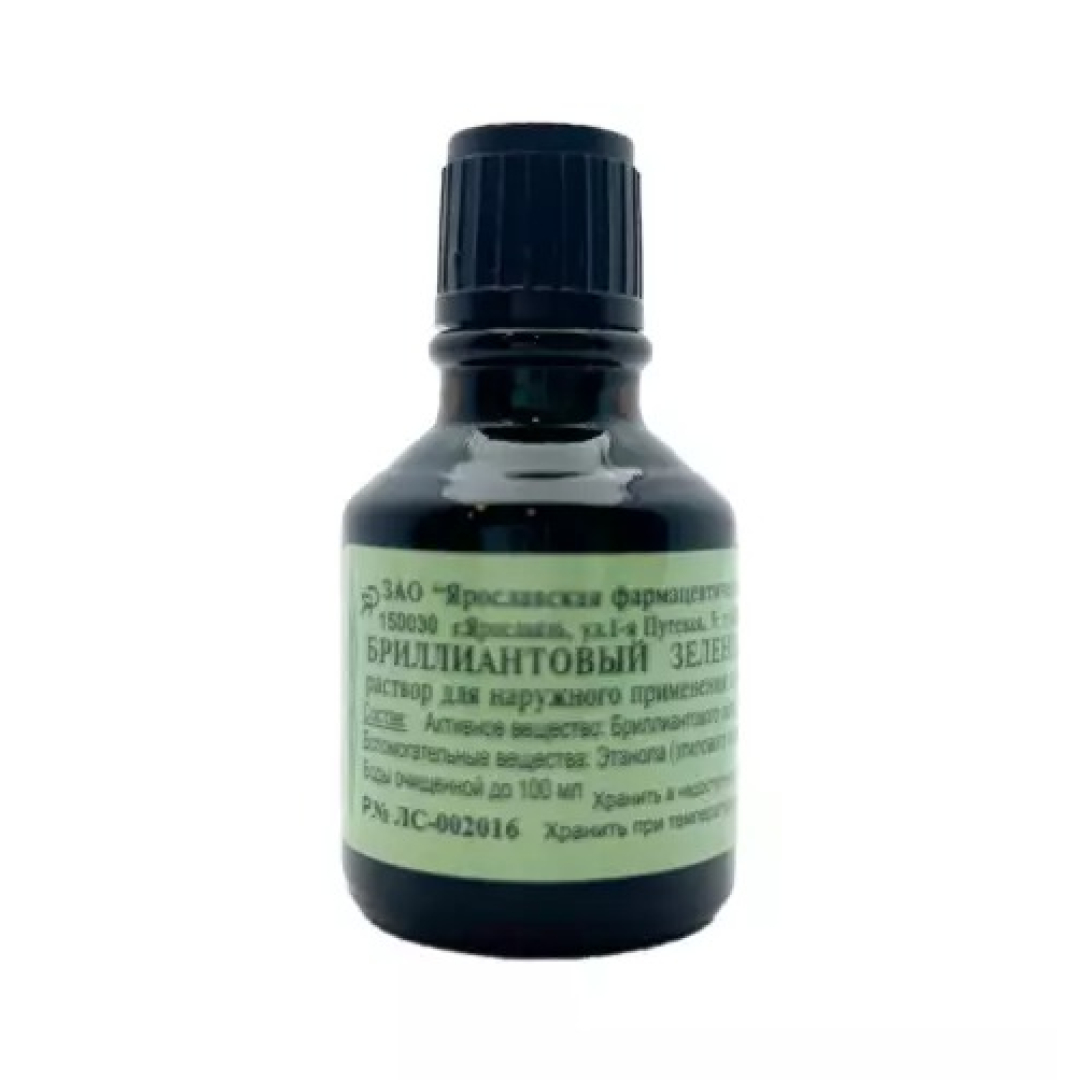 Zelenka (Brilliant yaşılı) 10 ml (Məhlul) (Rusiya)