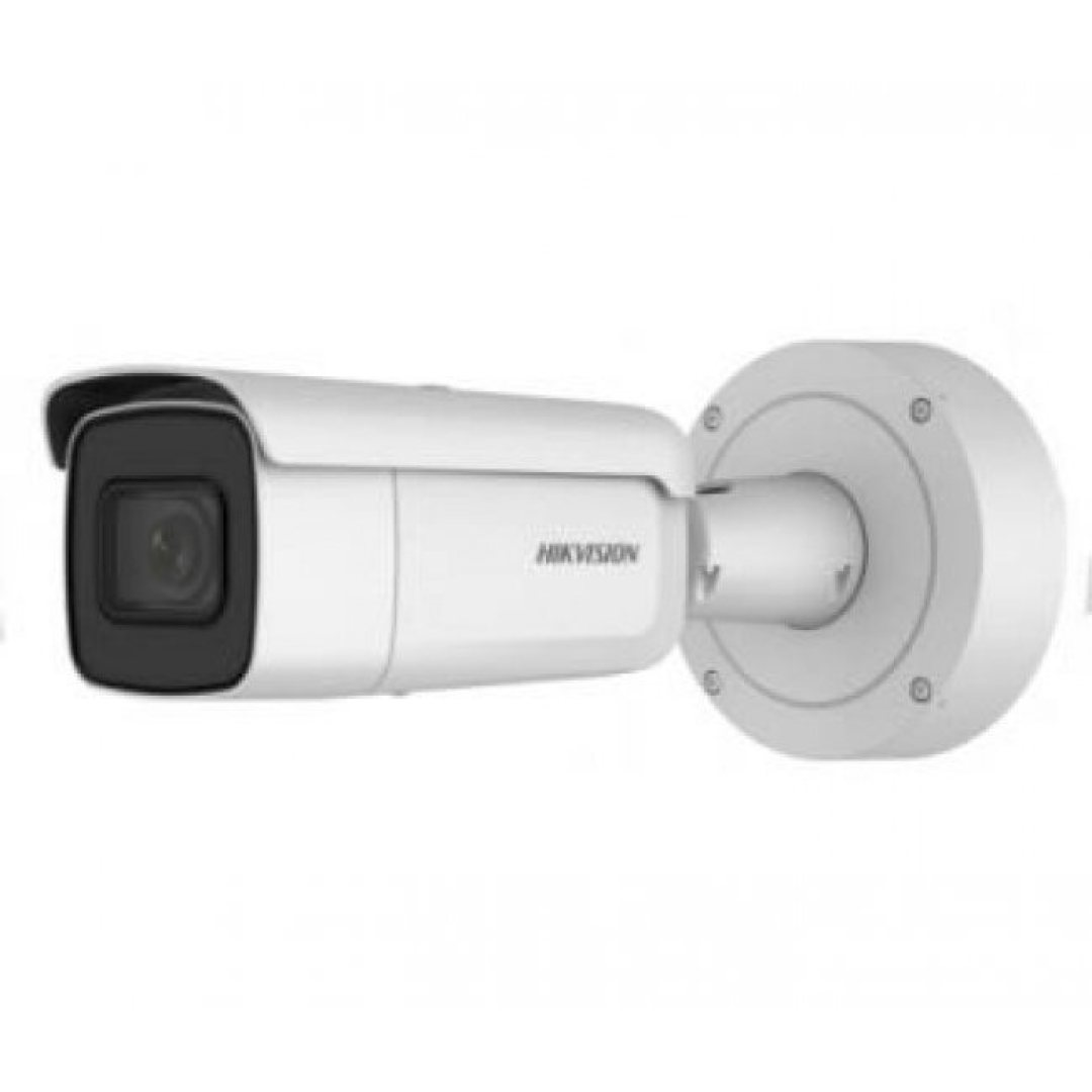 IP kamera HIKVISION DS-2CD2643G2-IZS 2.8-12mm 4MP VF