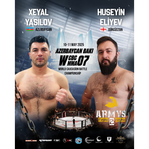 Xəyal Yasılov & Hüseyn Əliyev, WCBC-07 seriası döyüşləri, Qafqaz Battle Championship