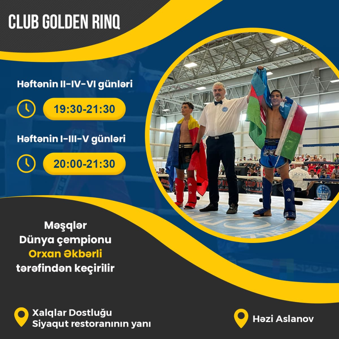 Boks məşqləri, Club Golden Rinq