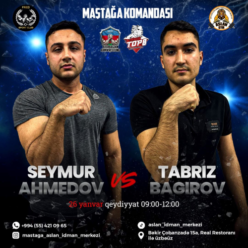 Seymur Ahmedov & Tabriz Bağırov, Qol güləşi yarışı, Maştağa Aslan İdman Mərkəzi