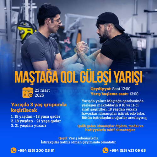 Maştağa qol güləşi yarışı, Aslan İdman Mərkəzi