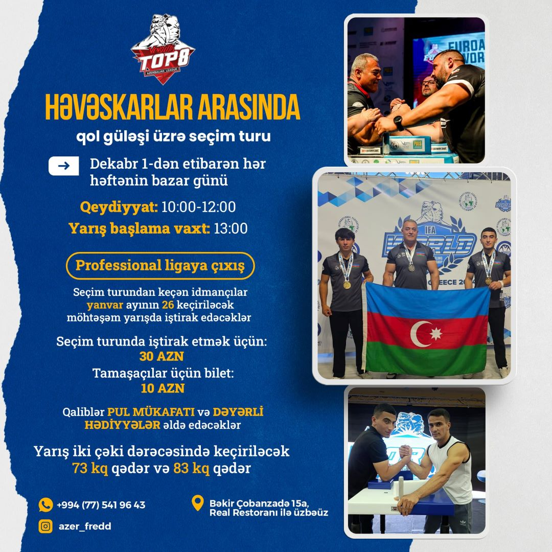 Həvəskarlar arasında qol güləşi üzrə seçim turu, FRED sport club